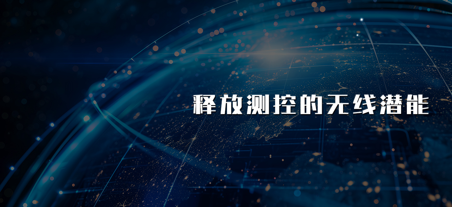 开云官方网站（中国）股份有限公司首页