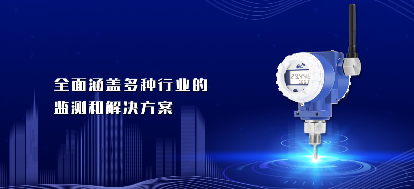 创新谋发展，质量求生存