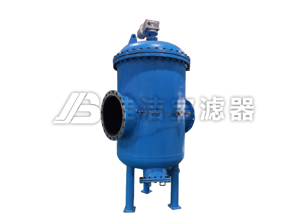高配不銹鋼自動(dòng)清洗過濾器
