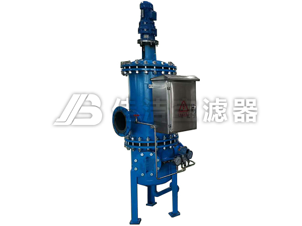 立式全自動(dòng)自動(dòng)清洗過濾器LFZ-300-X