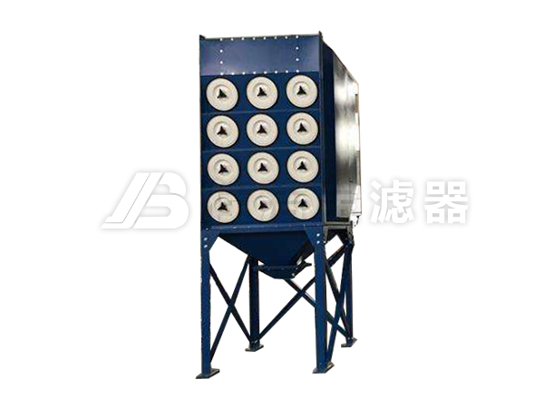 上進(jìn)風(fēng)濾筒除塵器