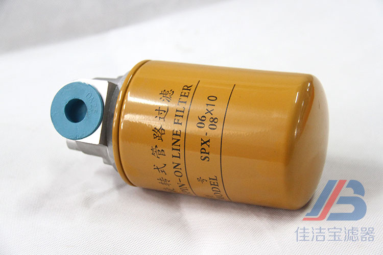 旋轉(zhuǎn)式管路過濾器spx-06*10